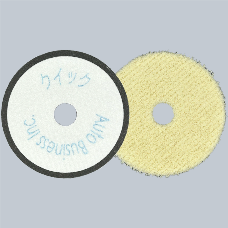 quick_wool_buff_170